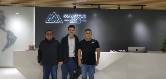 漫途攜手晟能科技，共建IOT智慧能源產業鏈路