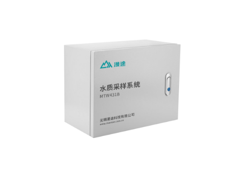 MTW431B泵吸式水質采樣系統