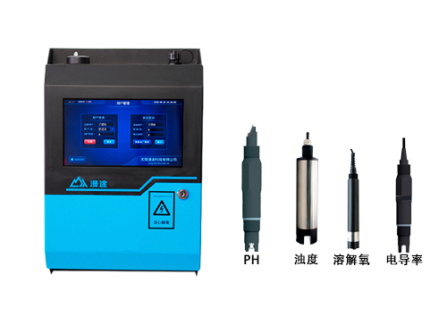  MTW-400A 農(nóng)田水質(zhì)監(jiān)測(cè)儀 