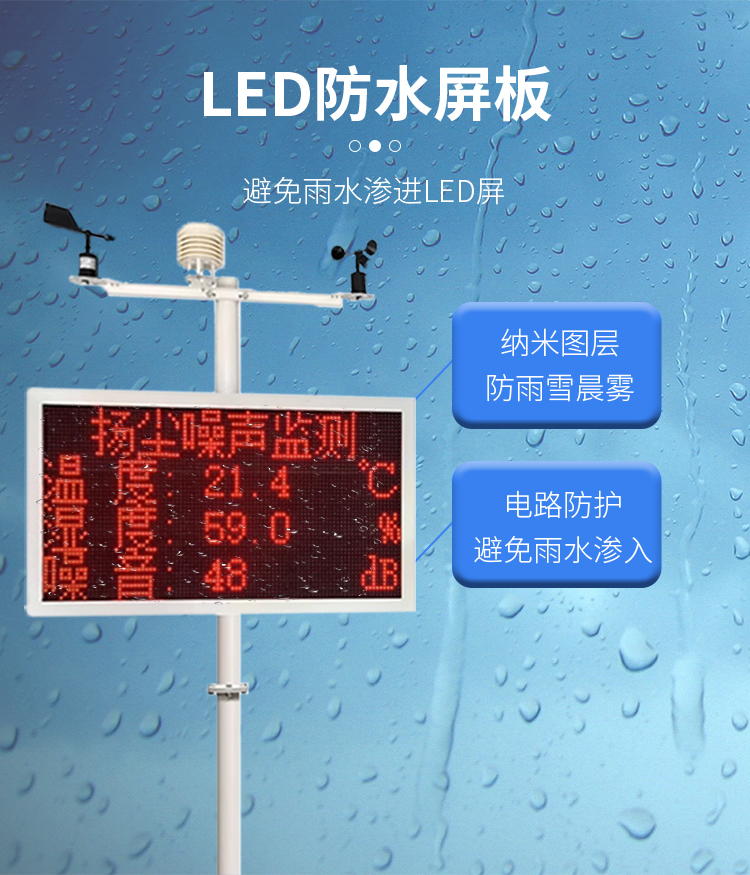 無錫漫途科技
