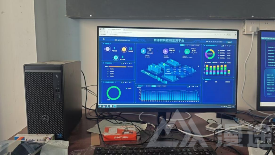 Case of online energy consumption monitoring system for non-standard production line in automation, Wuxi